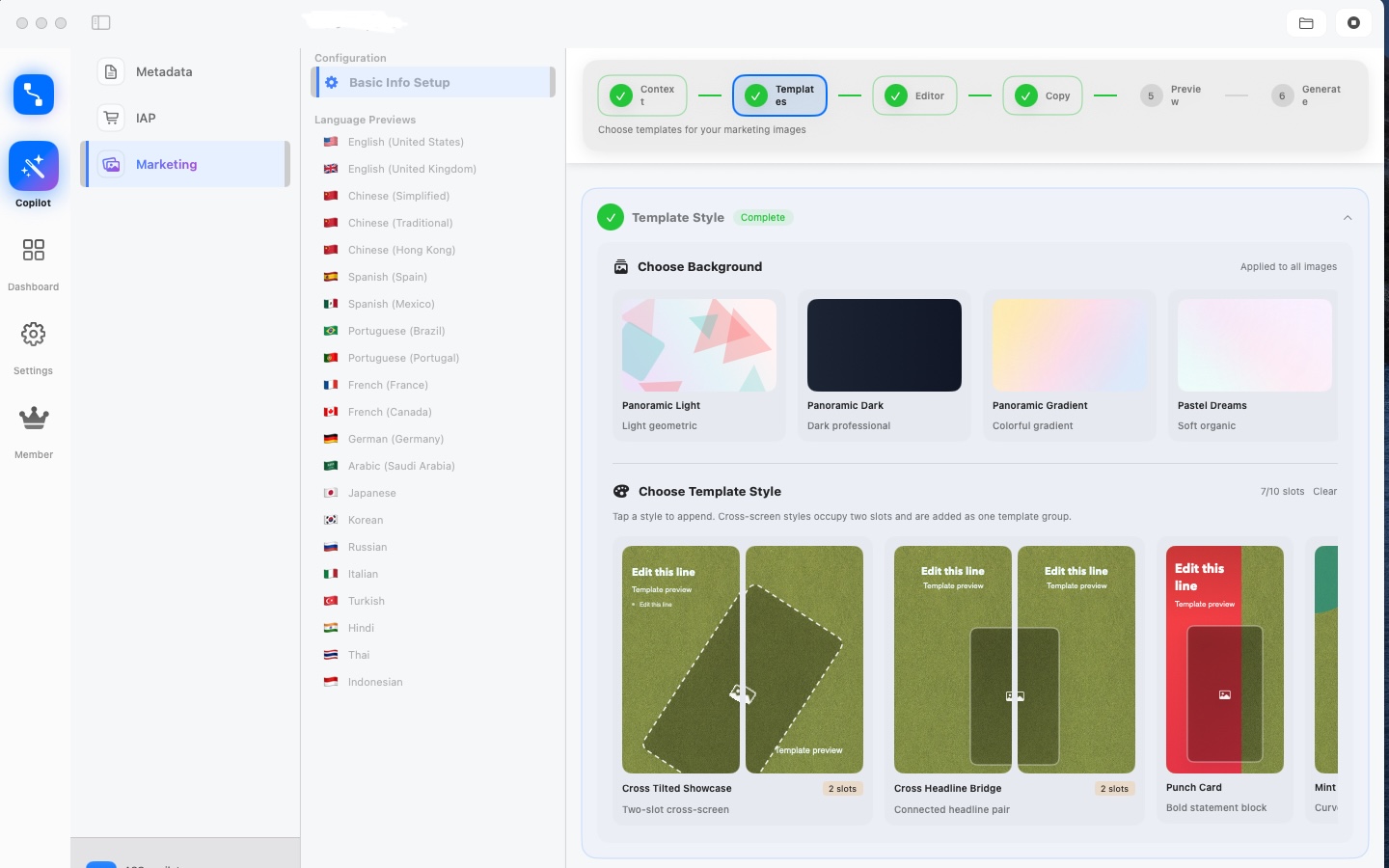 ShipLocal - Metadata Studio featured screenshot